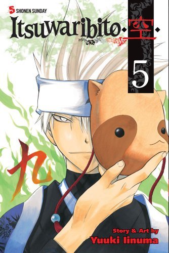 Itsuwaribito Vol 5 (Online Order Only)