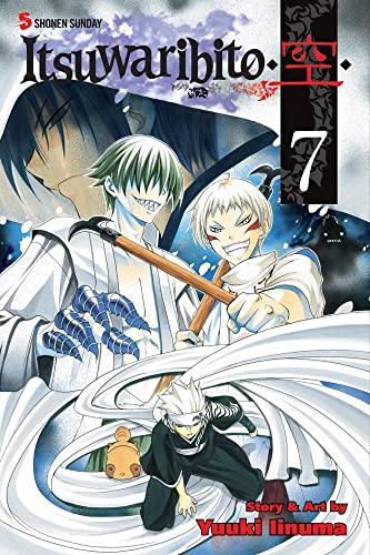 Itsuwaribito Vol 7 (Online Order Only)