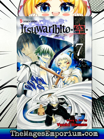 Itsuwaribito Vol 7 (Online Order Only)