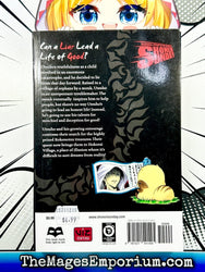 Itsuwaribito Vol 7 (Online Order Only)