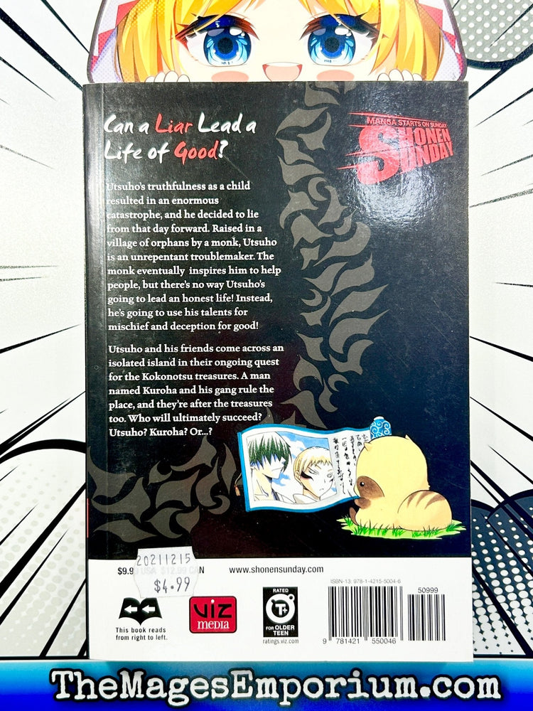 Itsuwaribito Vol 8 (Online Order Only)