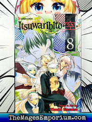 Itsuwaribito Vol 8 (Online Order Only)