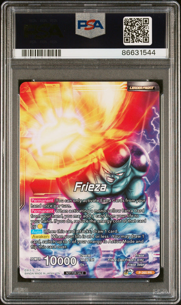 2021 DRAGON BALL SUPER UNISON WARRIOR  MCH FRIEZA, RSC MNRCH #P-265 - PSA 10 (Online Order Only)
