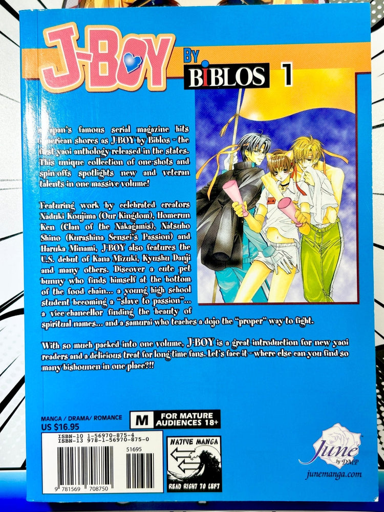 J-Boy By Biblos Vol 1 (Online Order Only)