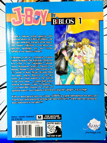 J-Boy By Biblos Vol 1 (Online Order Only)