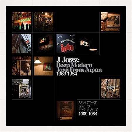 Various Artists - J Jazz Volume 1: Deep Modern Jazz from Japan 1969-1984 (3LP) [Vinyl] (ONLINE ORDER ONLY)