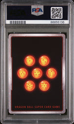 2022 DRAGON BALL SUPER MYTHIC BOOSTER MSK.SAYN, BWS.NO MORE #P-263 - PSA 10 (Online Order Only)