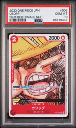 2023 ONE PIECE JAPANESE FILM RED: FINALE SET USOPP #2 - PSA GEM MT 10 (Online Order Only)