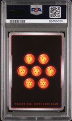 2020 DRAGON BALL SUPER OFFICIAL TOURNAMENT SUPER 17, DETONATION #P-193 - PSA 10 (Online Order Only)