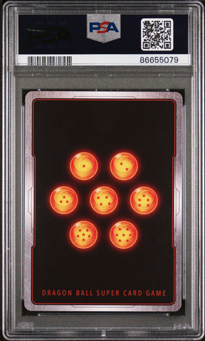 2020 DRAGON BALL SUPER OFFICIAL TOURNAMENT SUPER 17, DETONATION #P-193 - PSA 10 (Online Order Only)