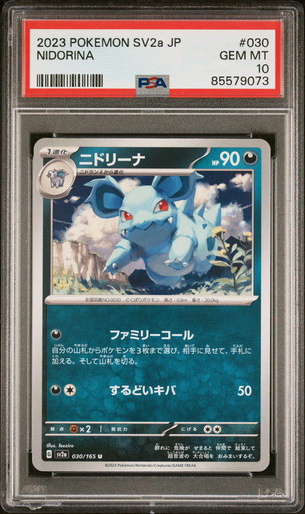 2023 POKEMON JAPANESE SV2a-POKEMON 151 NIDORINA #30 -  PSA  10 (Online Order Only)