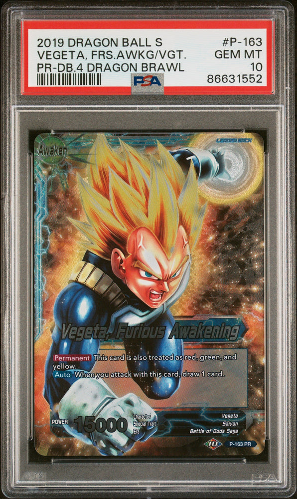 2019 DRAGON BALL SUPER 4 DRAGON BRAWL VEGETA, FRS AWAKENING #P-163 - PSA 10 (Online Order Only)