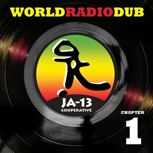 World Radio Dub: Chapter 1 (2 Lp's) [Vinyl]