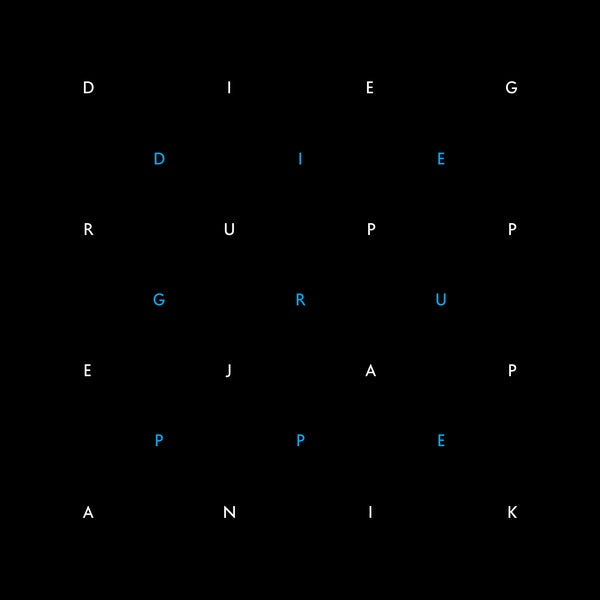 JA, PANIK - Die Gruppe [Vinyl] (ONLINE ORDER ONLY)