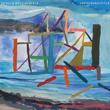 Earth Sound System [CD] (ONLINE ORDER ONLY)