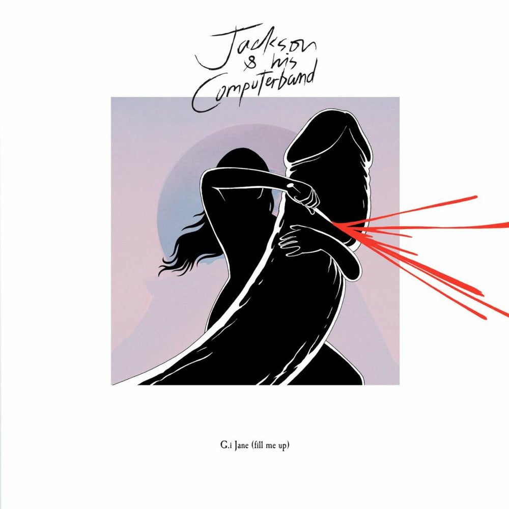 G.I. Jane (Fill Me Up) [Vinyl] (ONLINE ORDER ONLY)