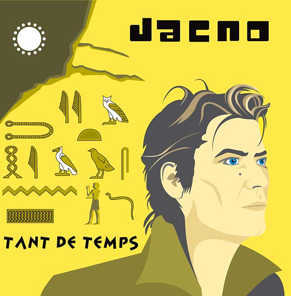 Tant De Temps [Vinyl] (ONLINE ORDER ONLY)