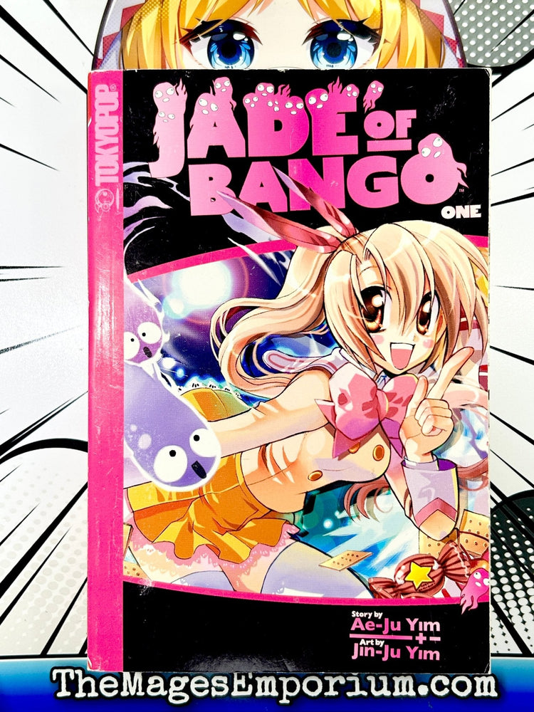 Jade of Bango Vol 1 (Online Order Only)