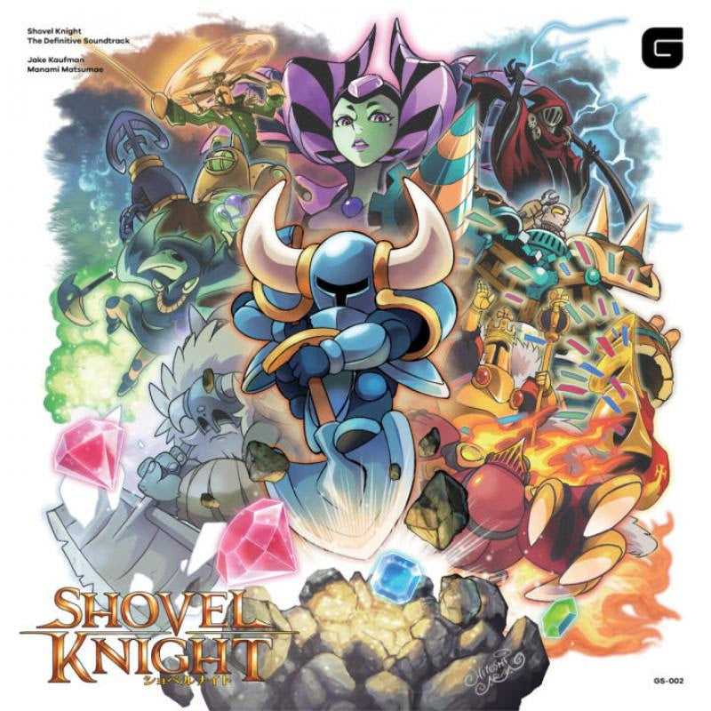 Shovel Knight: The Definitive Soundtrack [Vinyl] (ONLINE ORDER ONLY)