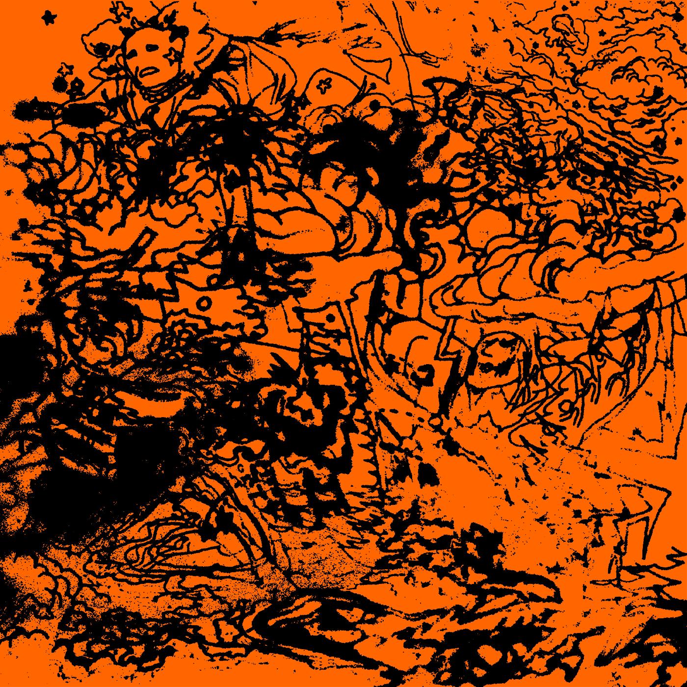 Black Space Tapes [Vinyl] (ONLINE ORDER ONLY)