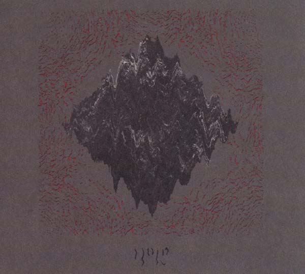 JAMES WELBURN - Hold [CD] (ONLINE ORDER ONLY)