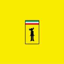 Jamiroquai - Virtual Insanity: 30th Anniversary Edition (Limited Edition, Transparent Yellow Colored Vinyl) [Import] [Vinyl] (ONLINE ORDER ONLY)