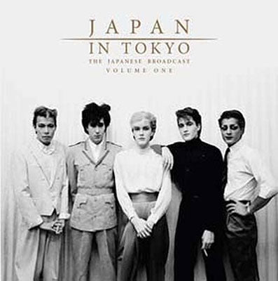 Japan In Tokyo: The Japanese Broadcast Vol. One [Import] (2 Lp's) [Vinyl] (ONLINE ORDER ONLY)