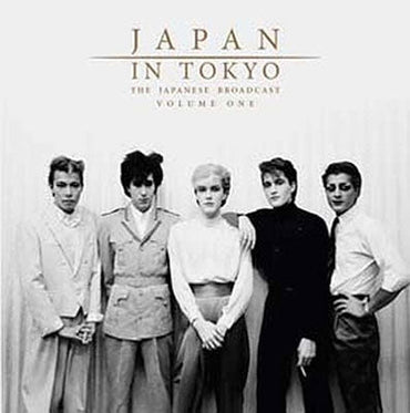 Japan In Tokyo: The Japanese Broadcast Vol. One [Import] (2 Lp's) [Vinyl] (ONLINE ORDER ONLY)