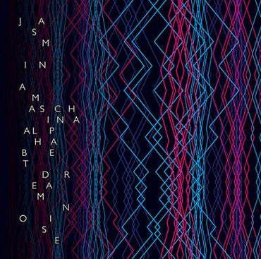 JASMINA MASCHINA - Alphabet Dream Noise [CD] (ONLINE ORDER ONLY)