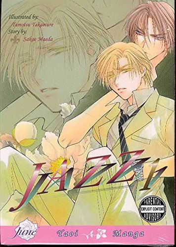 Jazz Vol 1 (Online Order Only)