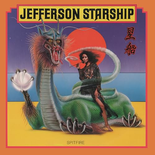 Spitfire (Orange Vinyl/Limited Edition) [Vinyl]