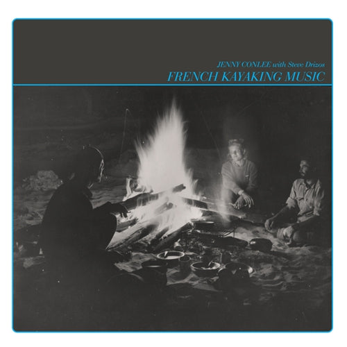 French Kayaking Music [Vinyl] (ONLINE ORDER ONLY)