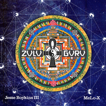 Zulu Guru [CD] (ONLINE ORDER ONLY)