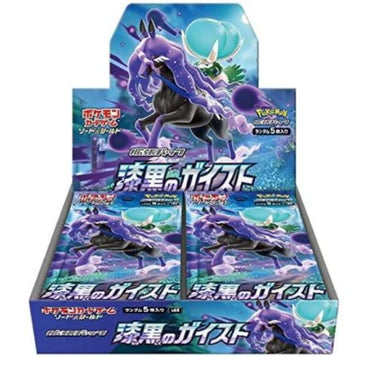 Pokémon Japanese Jet Black Poltergeist Booster Box s6K (ONLINE ORDER ONLY)