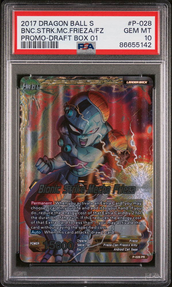 2017 DRAGON BALL SUPER 1 BNC STRK MECHA FRIEZA #P-028 - PSA 10 (Online Order Only)