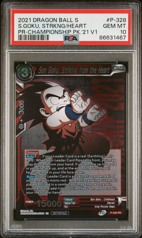 2021 DRAGON BALL SUPER S.GOKU, STRKNG/HEART #P-328 - PSA 10 (Online Order Only)