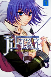 Jihai Vol 1 (Online Order Only)