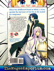 Jihai Vol 1 (Online Order Only)