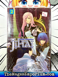 Jihai Vol 2 (Online Order Only)