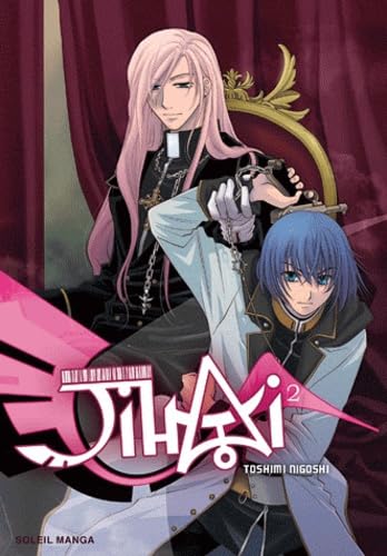 Jihai Vol 2 (Online Order Only)