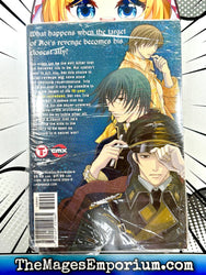 Jihai Vol 2 (Online Order Only)