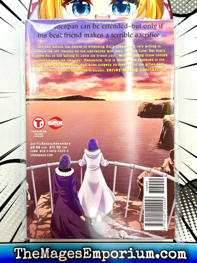 Jihai Vol 3 (Online Order Only)