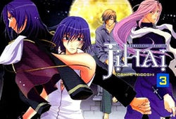 Jihai Vol 3 (Online Order Only)