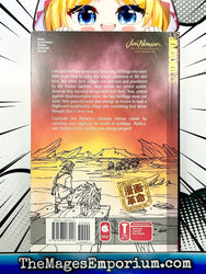 Jim Henson's Legends of the Dark Crystal Vol 1 (Online Order Only)