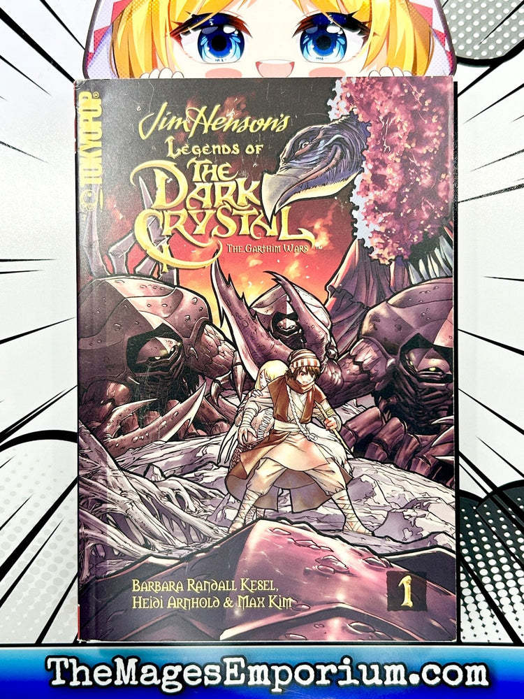 Jim Henson's Legends of the Dark Crystal Vol 1 (Online Order Only)
