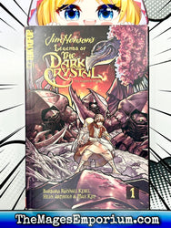 Jim Henson's Legends of the Dark Crystal Vol 1 (Online Order Only)
