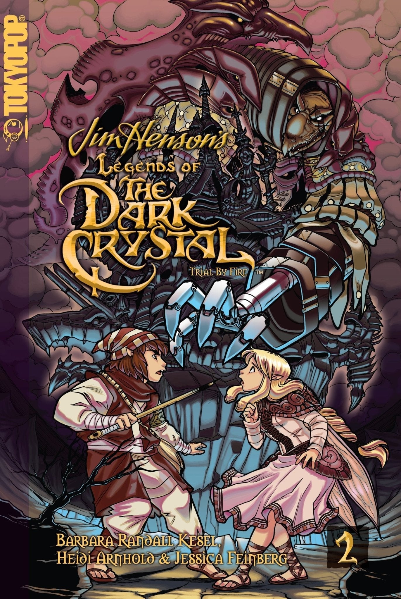 Jim Henson’s Legends of the Dark Crystal Vol 2 (Online Order Only)