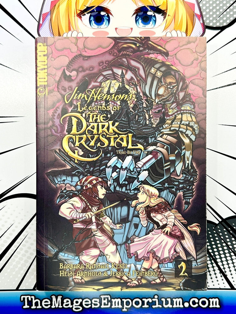 Jim Henson’s Legends of the Dark Crystal Vol 2 (Online Order Only)
