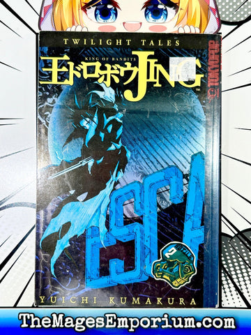 Jing: King of Bandits Twilight Tales Vol 2 (Online Order Only)
