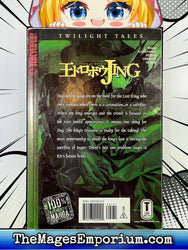 Jing King of Bandits Twilight Tales Vol 3 (Online Order Only)